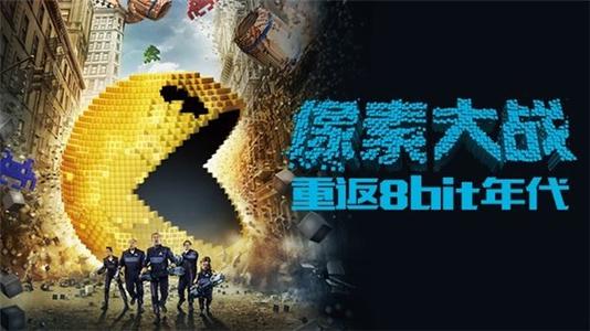 高等艺术暨技术学院硕士成绩单